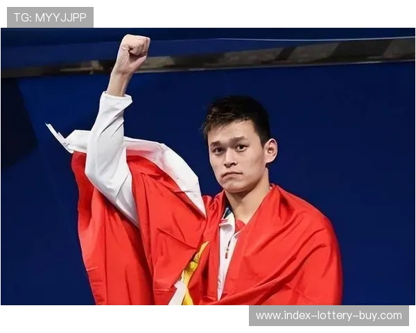 孙杨兴奋剂事件深度解析：背后真相、法律争议与运动员形象重塑